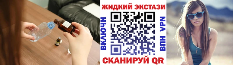 БУТИРАТ 1.4BDO  Купить  Нерехта 