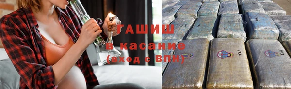 МДПВ Верхнеуральск