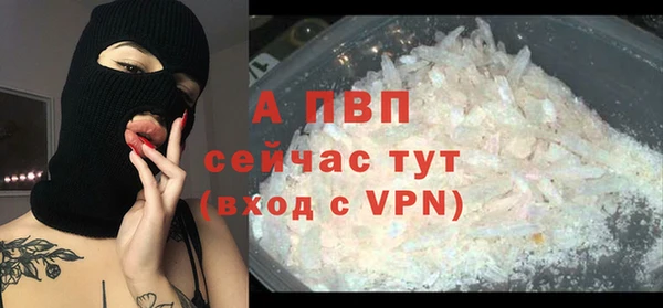 дмт Бугульма