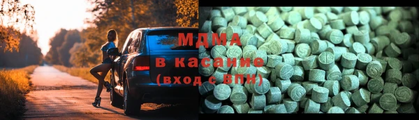 МДПВ Верхнеуральск