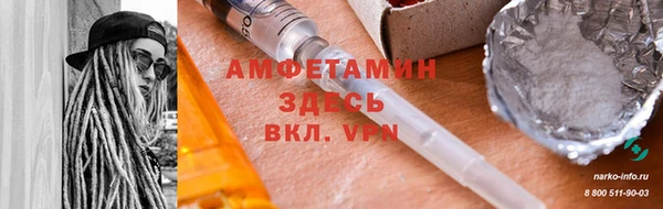 МДПВ Верхнеуральск