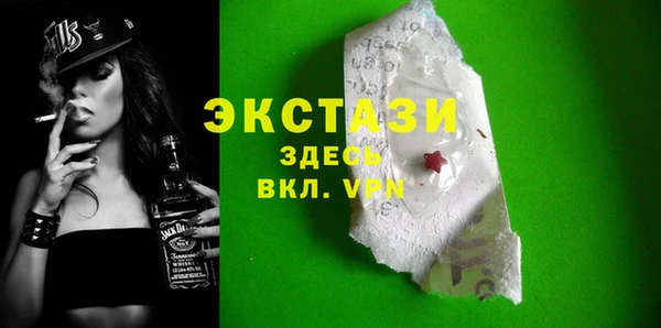МДПВ Верхнеуральск