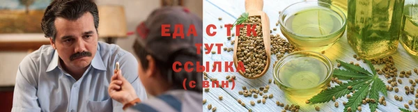 прущая мука Верхний Тагил
