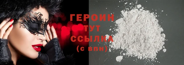 МДПВ Верхнеуральск