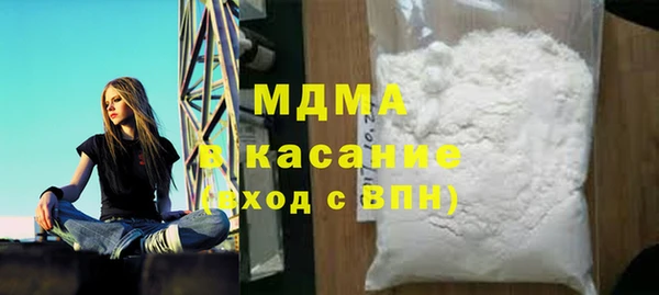 прущая мука Верхний Тагил
