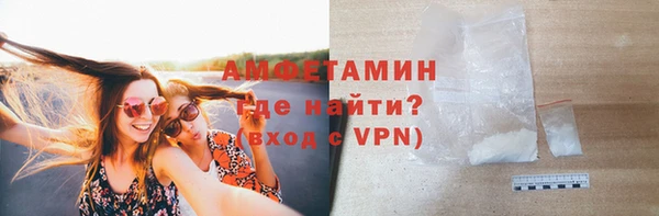 прущая мука Верхний Тагил
