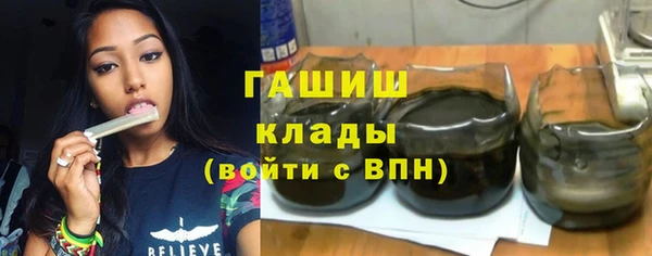 МДПВ Верхнеуральск
