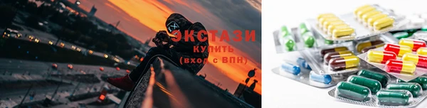 2c-b Верея