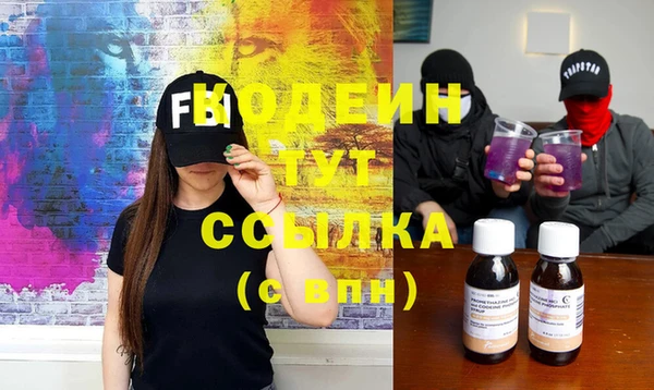 МДПВ Верхнеуральск