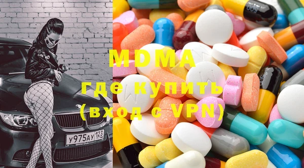 прущая мука Верхний Тагил