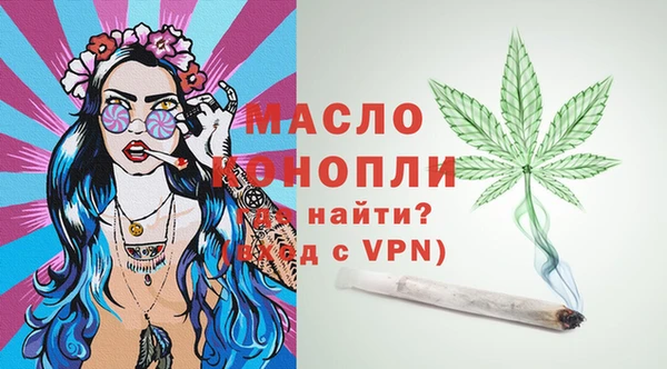 прущая мука Верхний Тагил