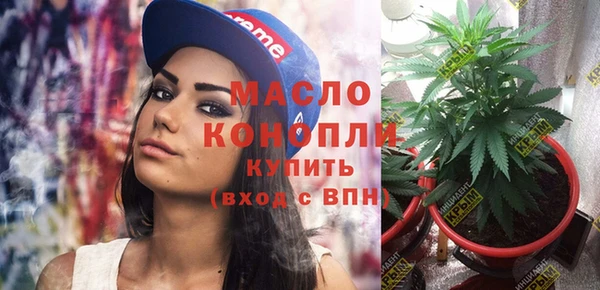 прущая мука Верхний Тагил