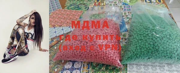2c-b Верея