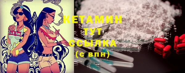 МДПВ Верхнеуральск
