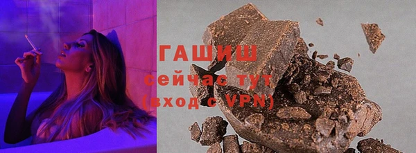 2c-b Верея