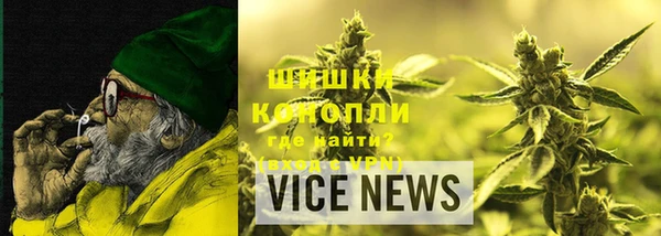 МДПВ Верхнеуральск