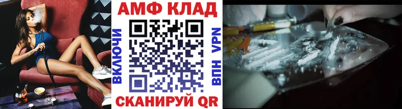 Купить закладки  Нерехта  Метамфетамин кристалл 