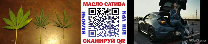 Купить где  Нерехта  ТГК Wax 